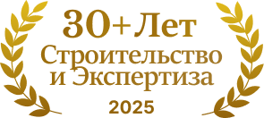 klinker md 30 ani in constructii Ungureanu Art