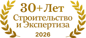 Ungureanu Art - 30 ani in constructii